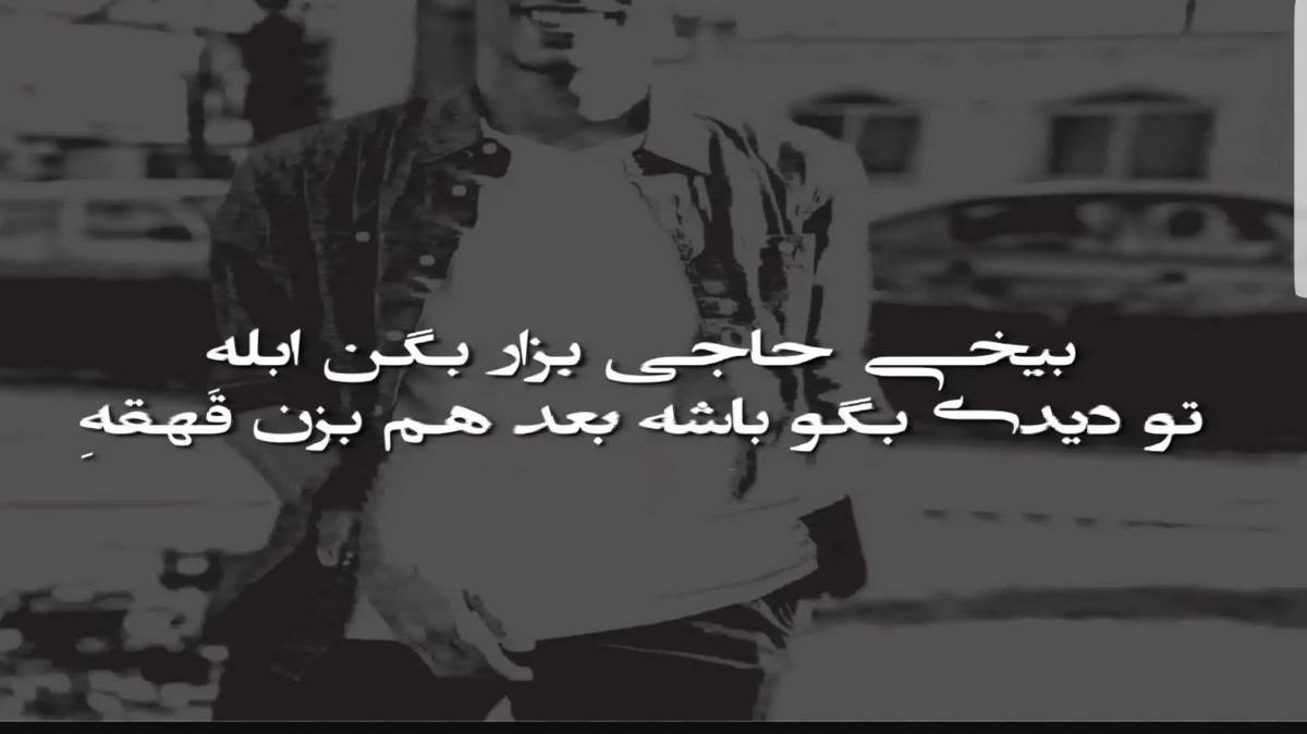 احمد کایا حسرت چکدیم گونول وردیم